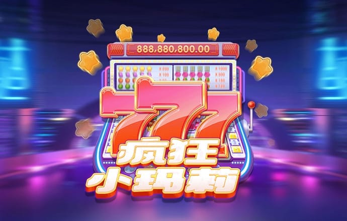 103个项目的工程师们集聚杨浦！