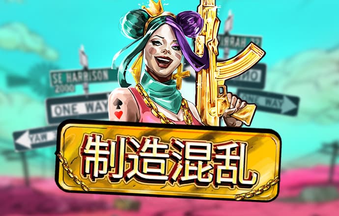 孙代尧：中国式现代化的文明哲学与叙事创新