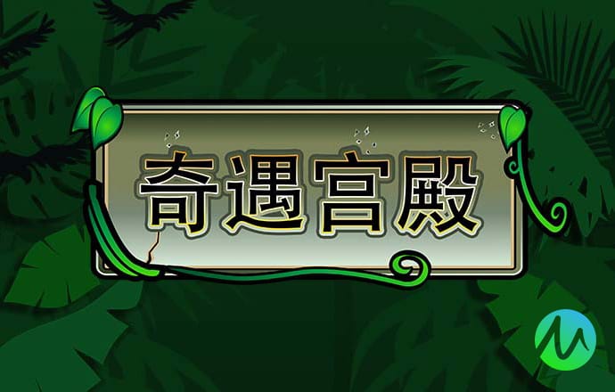 今日辟谣（2024年9月12日）